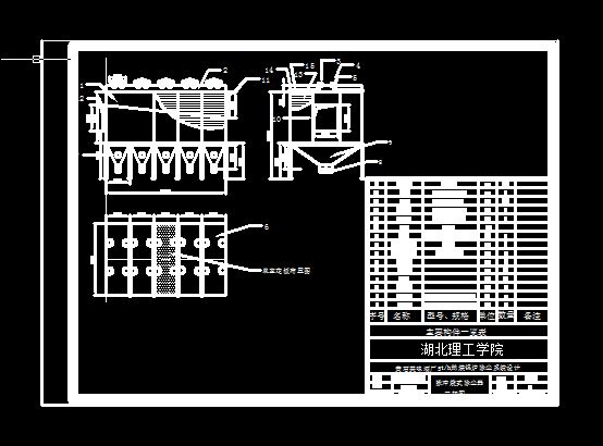 �Sʯĳơ�ƏS5thȼú偠t���mϵ�y�OӋ