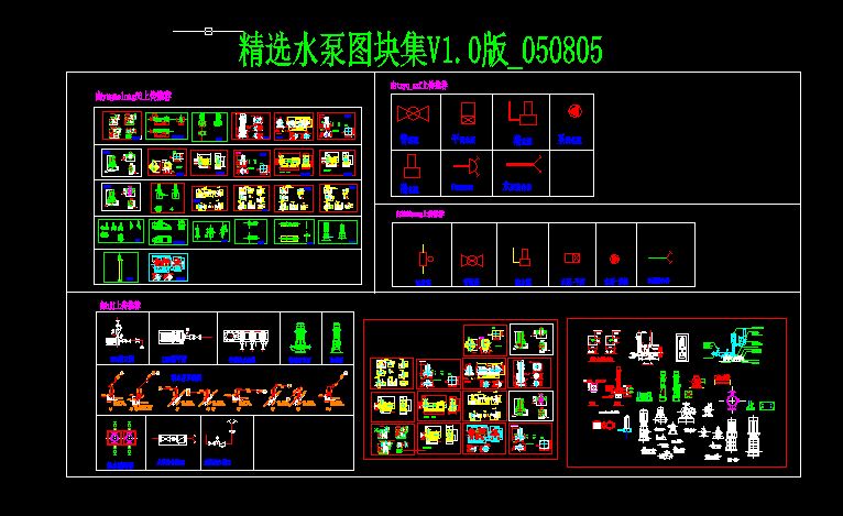 ���x���Nˮ��cad�D