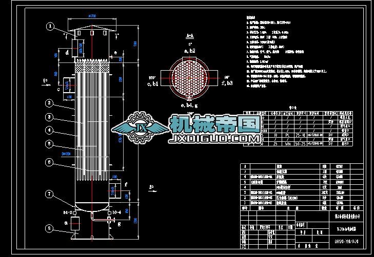 QR120һ380һ1420kW늼ӟ���