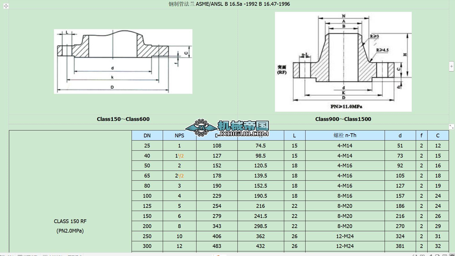 ���˷��m�˜�
