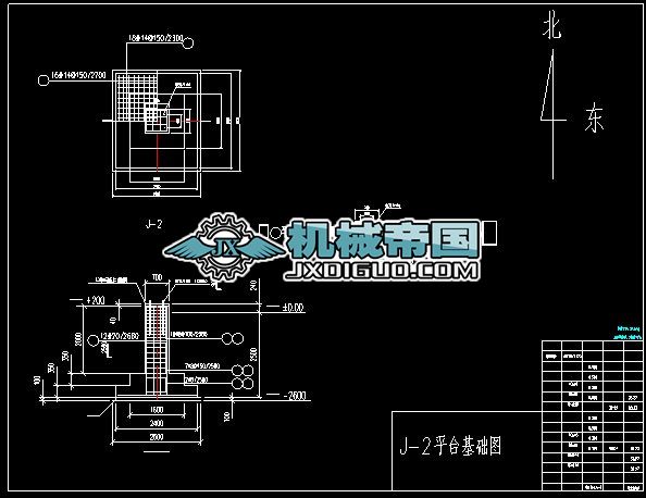 ��䓽������������ֽ���15�f���U�����������b��ƽ�_���A�DJһ2