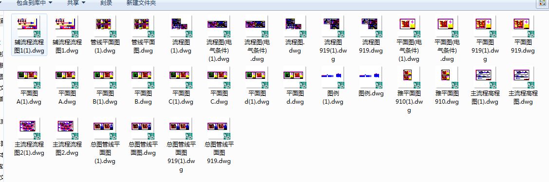 2000��Ӽ�z������ˮ̎�����̈D