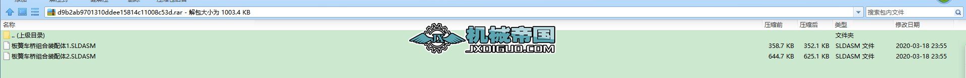 SolidWorks���܇��M���b��