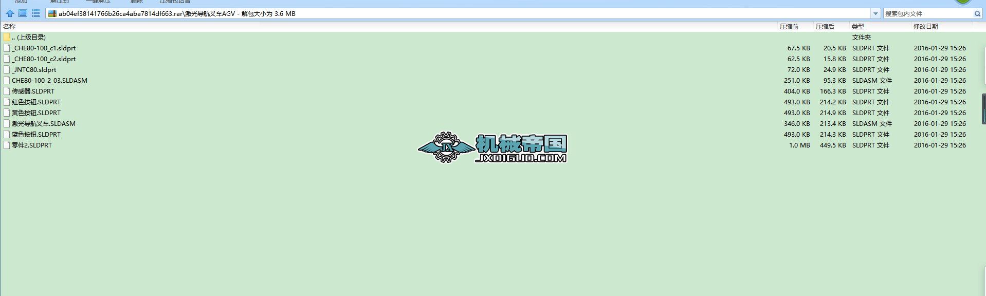 agv���⌧��С܇