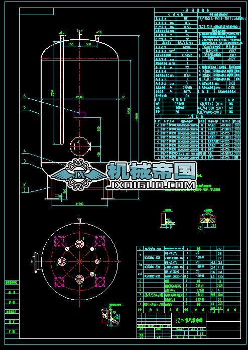 22m2�Ț⾏�_��