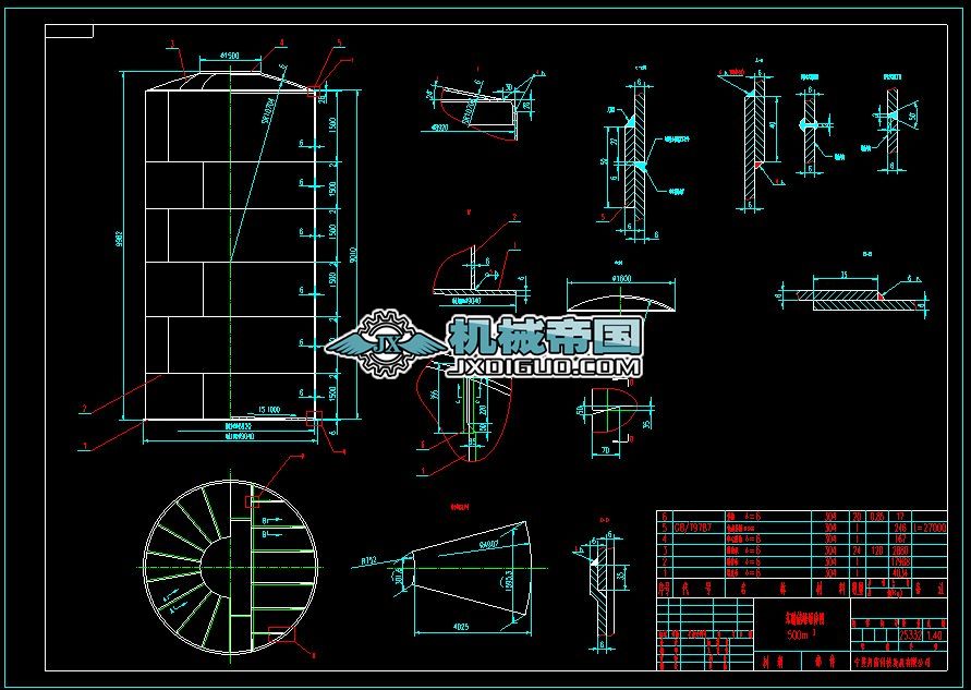500m���Ӄ�(ch��)�޹��w�D