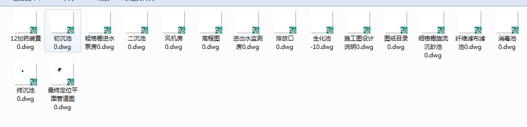 ĳ��ˮ̎���O��Ԕ���OӋ�D