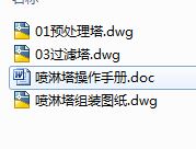 �������M�b�D���������Ҏ��