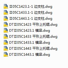 ���N����Ƥ���C(j��)ƽ������݁���a(ch��n)�D