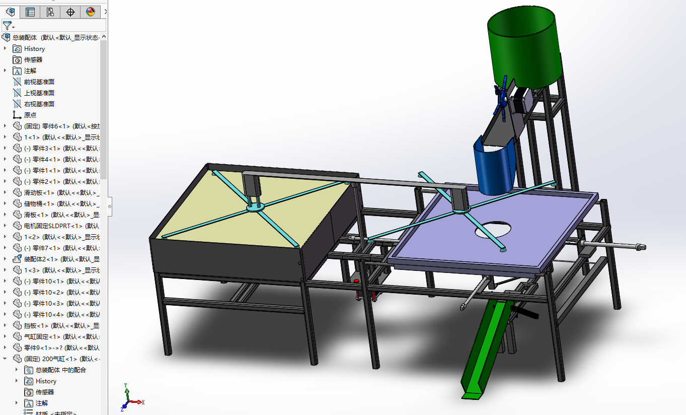 ˮ���ԄӾ������b�C