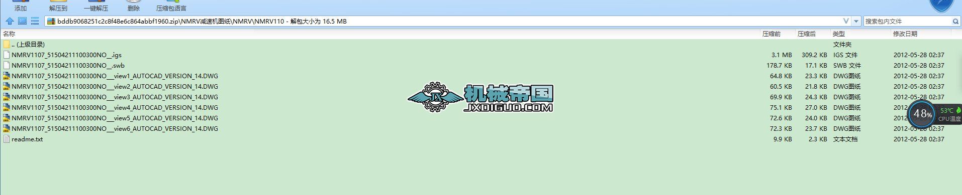 NMRV�p�ٙC�D��