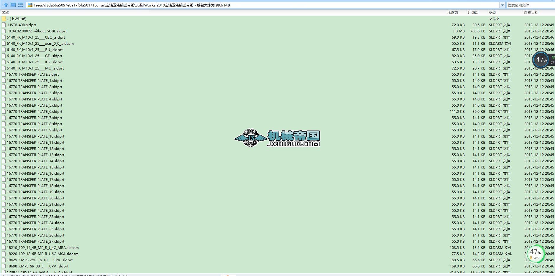 �����lԡݔ�͎���