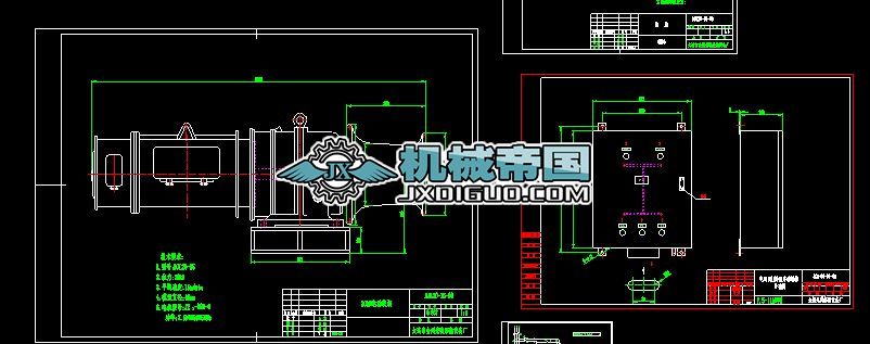 20kN늄ӽg�C�D��