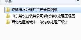 ���N��Ҋ��ˮ̎��D