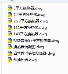 8�N�Q���������OӋ�D