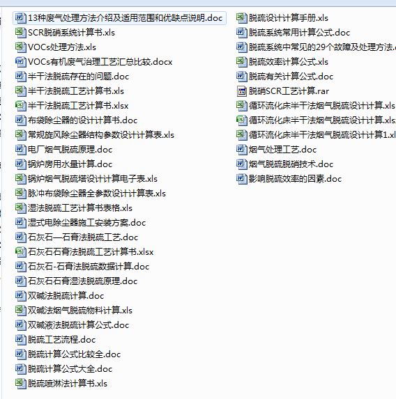 38����������Ӌ���