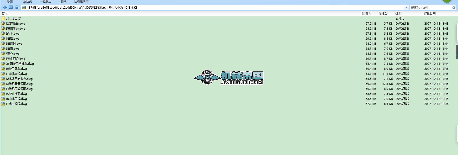 ���b��(ch��)�\(y��n)�Dʾ��(bi��o)־