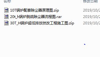 ���N偠t���m�OӋ�D