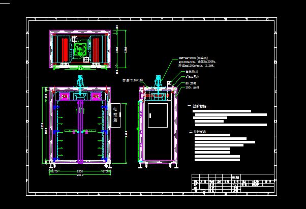 ��ʽ���t�Y(ji��)��(g��u)�D 