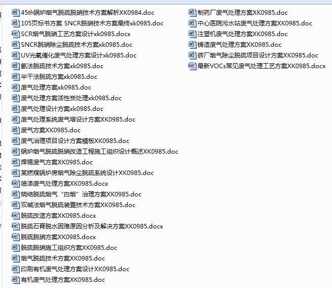 32�ן�����������