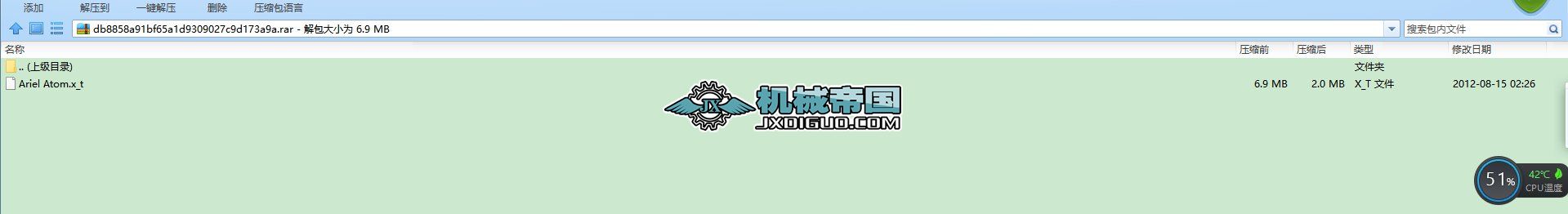 Ariel Atomԭ��ِ܇