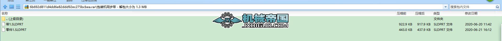 ���b�C(j��)ͬ����