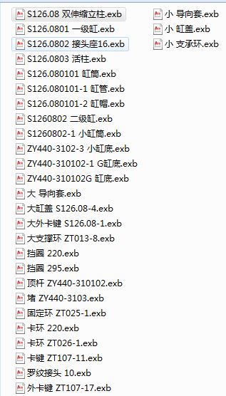 ��280һ��200��Һ��֧���p��s�������p��sҺ���ף���ȫ��29��CAD�D��