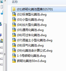 9�׻��S�ؽY��CAD�D��