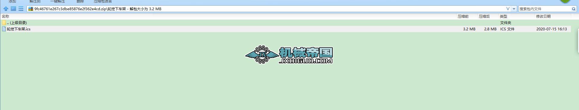 ݆ʽ�ھ�C��܇��