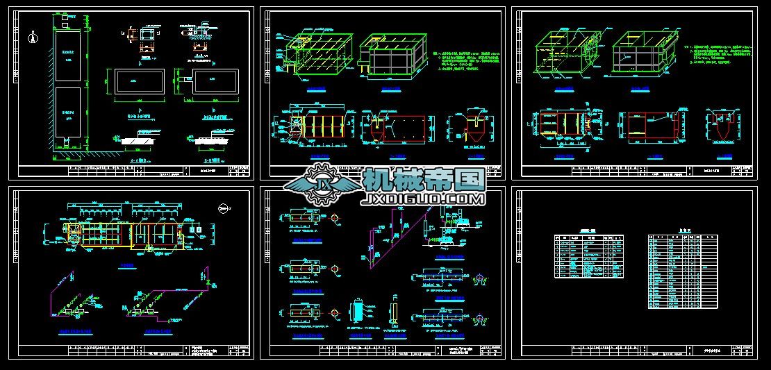 ��ˮ̎���O(sh��)��D��