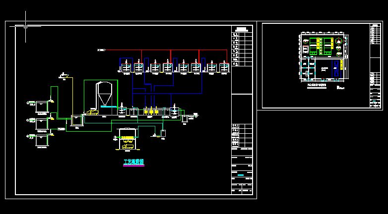 ̫���늳غ����Uˮ̎��ƽ�漰���̈D��