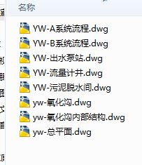 15�f����ˮ�S��ˇ�OӋ�׈D���o��ˮ�Y�ϰ���