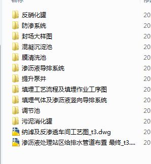 ĳ��������������OӋԔ�D����Ԕ��