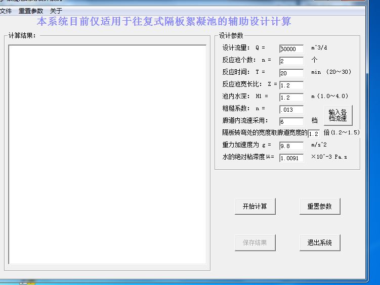 �������o���OӋϵ�y