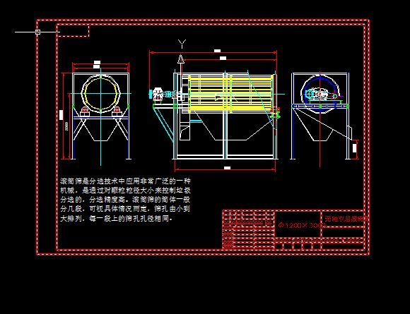 �o�S�p�ӝLͲ�Y1230���D