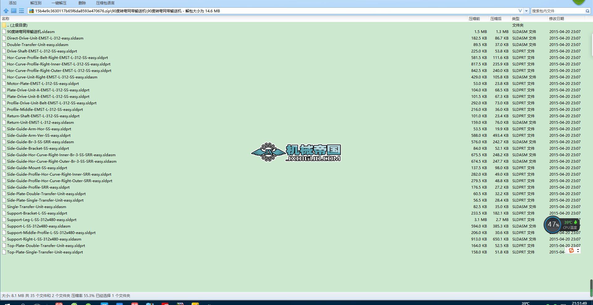 90���D���W��ݔ�͙C