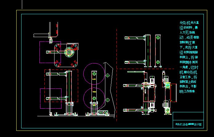 �֗l�C�O��ж�ϼ��OӋ�D