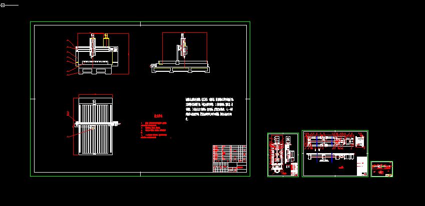 �и�C�C���Ƅ��_�Y���D