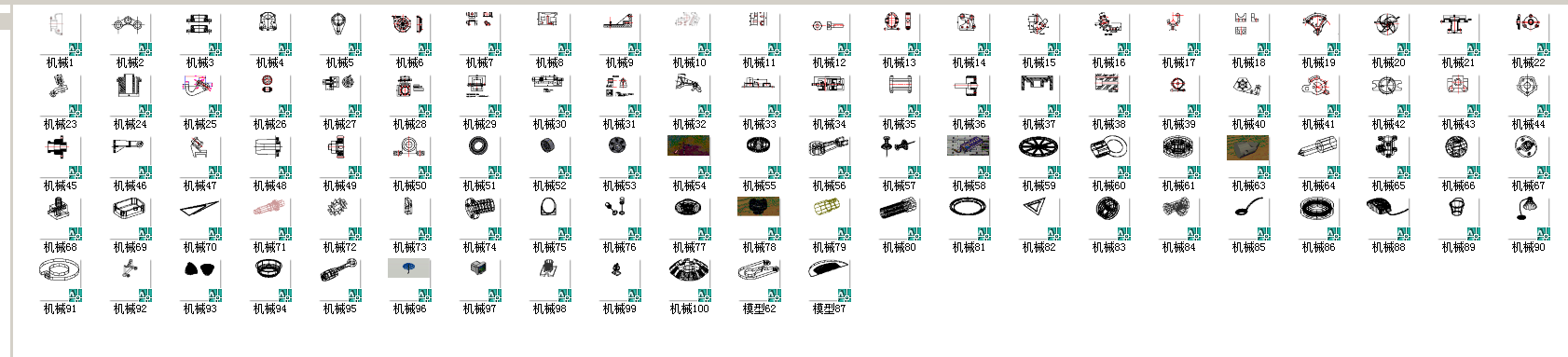 100��Cе�D��