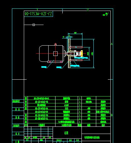 �ΌӺ���䓹�ë���վ�C(j��)���D