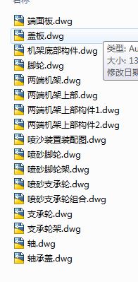 ��ɰ�b��Ԕ���OӋ�D