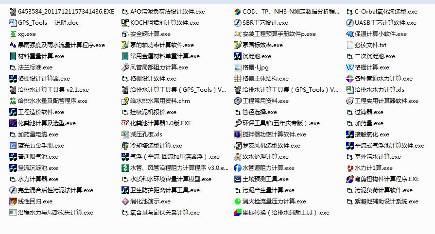 75���h���O���OӋӋ��ܛ��