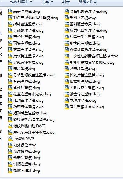 42��ע��ģ��CAD�D��