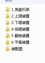 J12HZ2703525������݁����C(j��)