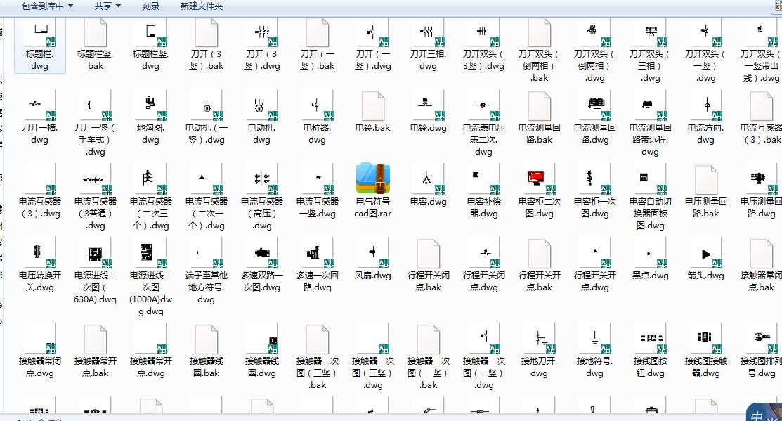 176��늚��̖�D