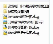 �׷N���͏U������������OӋ�D