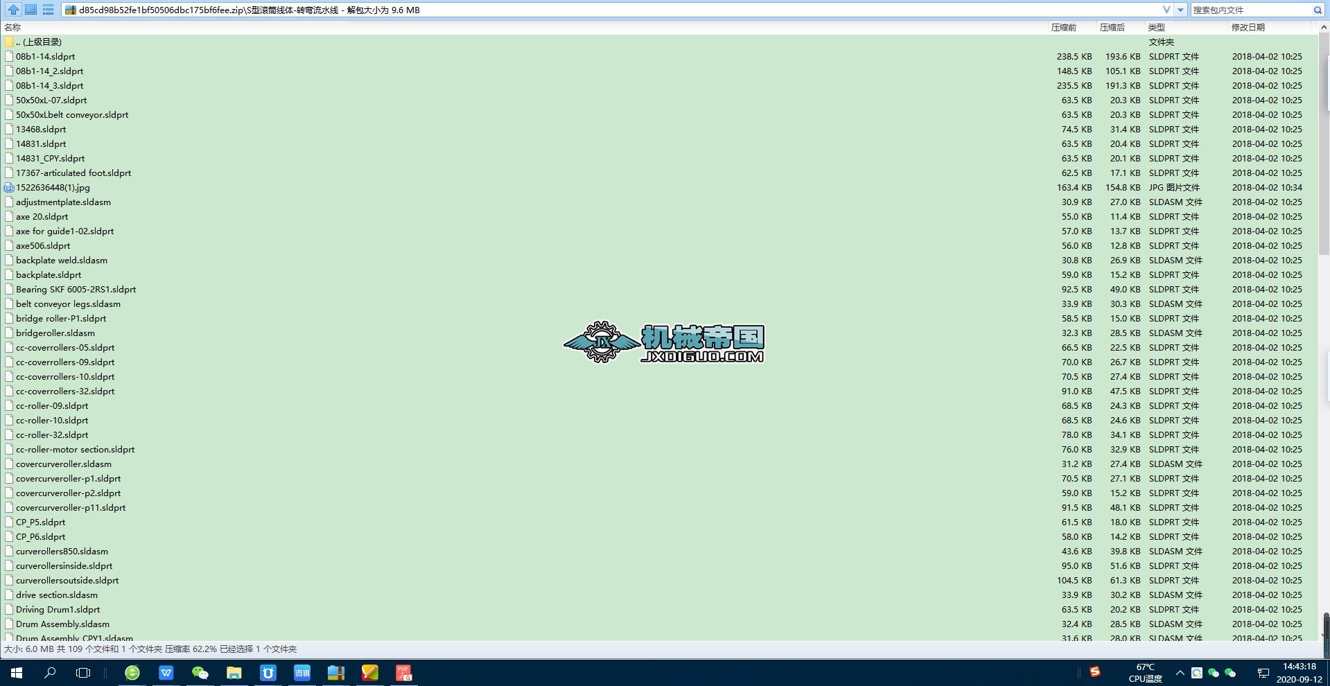 S�͝LͲ���w-�D����ˮ��