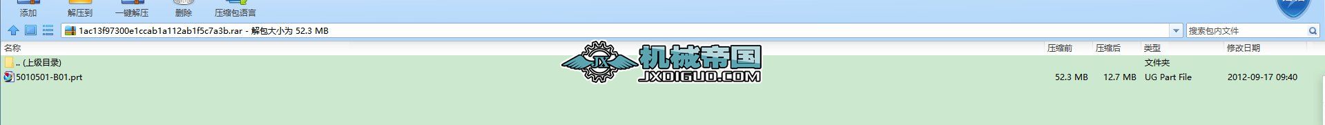 A���Ȱ��z�ߣ����Ҽ���