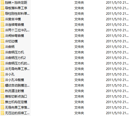 �C(j��)еһģ�߄�(d��ng)��һSWF