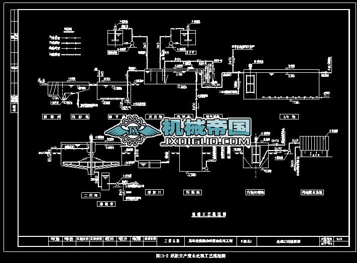 �������a(ch��n)�Uˮ̎����ˇ���̈D.dwg